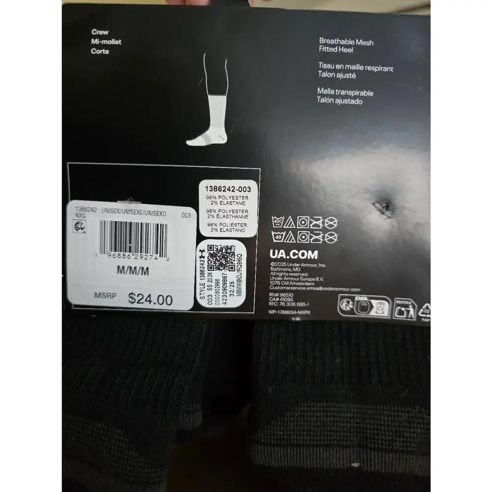 Under Armour brand new